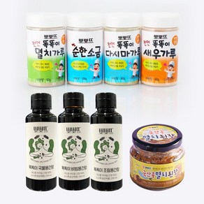 뽀뽀뜨 자연맛양념가루, 60g, 8개, 엄마는쉐프8종세트(간장 된장 소금 새우 멸치 다시마)