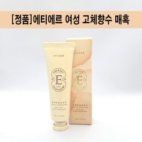 에티에르 고체향수, 30ml, 1개