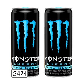 [메리박스] 몬스터에너지 제로슈거 (355ml) (롱캔), 355ml