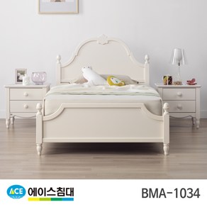 에이스침대 BMA 1034-A CA2등급/SS(슈퍼싱글사이즈), 아이보리