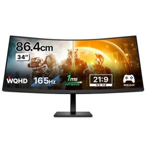 HP WQHD OMEN VA패널 스피커 게이밍 커브드 모니터, 86cm, OMEN 34C