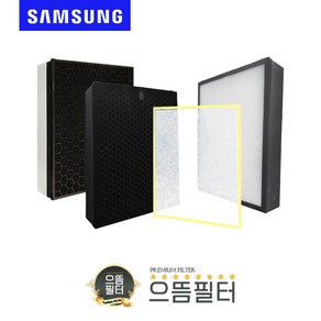 국내산 삼성 필터 AX033B310GGD 필터 CFX-K100D