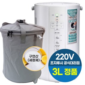 조지루시 가열식가습기 3리터 EE-DCH35K-WA 국내정품 220V, EE-DCH35K-WA+전용가방+세정제