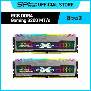 실리콘파워 Silicon Powe DDR4 3200/3600 CL16/CL18 (PC4-25600/PC4-28800) Tubine RGB 데스크탑용 메모리 RAM, 1개