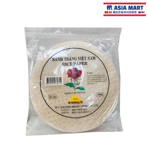 베트남 사이공 SAIGON 라이스 페이퍼 22cm 월남쌈 원형 300g / BANH TRANG CIRCLE RICE PAPER