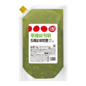 식자재왕 후레쉬키위드레싱 2kg, 1개