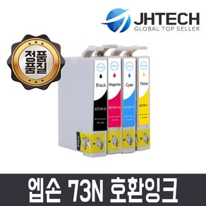 잉크 JH테크 엡손 TX228 호환잉크 73N, 노랑, 1개