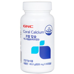 GNC 코랄칼슘 마그네슘 & 비타민D 칼슘 1병 60캡슐 소화흡수, 60정, 1개