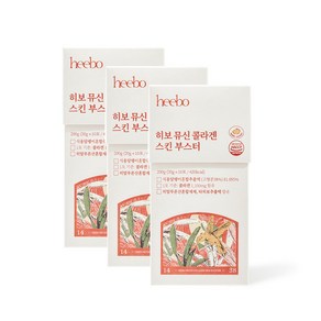 히보 뮤신 콜라겐 스킨 부스터 3박스 애플망고맛 이너뷰티 젤리, 3개, 200g