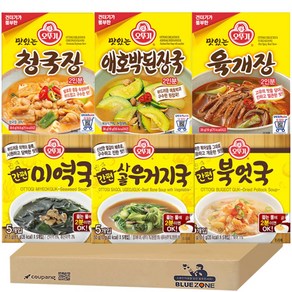 블루존 오뚜기 간편 즉석 블럭국 6종(맛있는육개장+맛있는 애호박된장국+맛있는청국장+북어국+미역국+사골우거지국)