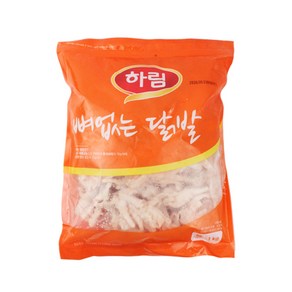 하림 냉동 무뼈 1kg 1개