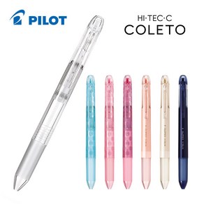 PILOT 파이롯트 하이테크C coleto 콜레토 3색홀더 LHKCG15C / 콜레토 바디, LHKCG15C-NC 투명