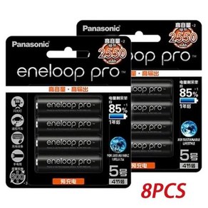 Panasonic Enelope 배터리 프로 플랫 헤드 AA 2550mAh 1.2V NI-MH 카메라 손전등 장난감 미리 충전된 충전식 배터리, 15 AA 8PCS