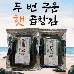 완도 구운 옛날 곱창김 (80g 20매), 1개