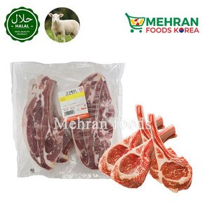 LABBAIK Halal Lamb (Khalbi) Rib Chops Meat 1kg / 양 갈비 (립), 1개