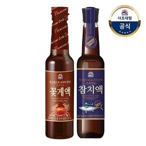 프리미엄 참치액 550ml+프리미엄 꽃게액 550ml, 1세트, 1100ml