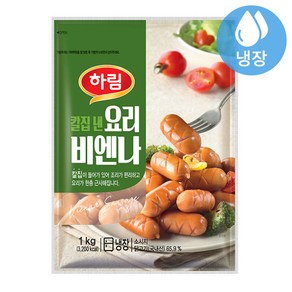 하림 칼집 낸 요리비엔나, 5개, 1kg