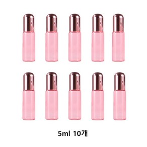 모든유통 5ml 미니 로즈골드 롤온 공병 향수 아로마 용기 10개묶음, 10개