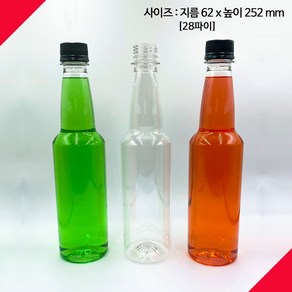 [보틀스] 500페트병 500미리 500ml 500cc 와인 B형 페트병 플라스틱병 공병 PET병 빈페트병 페트공병 국산 공장직영, 검정 캡, 130개