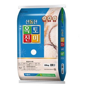 기타 2024 옥토진미 신동진쌀 10Kg