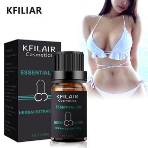 [휴일에도 정상 발송합니다]XXXL 남성의 힘과 자신감을 위한 마사지 오일, 1개, 10ml