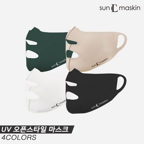 [썬마스킨정품]2022 썬마스킨 UV 프리미엄 오픈스타일(OPEN STYLE) 마스크[4COLORS][SMLXL][남여공용], 블랙 S, 1개