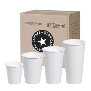 공간마디 친환경 대용량 테이크아웃 무인쇄 종이컵 500ml 16oz, 1세트, 300개