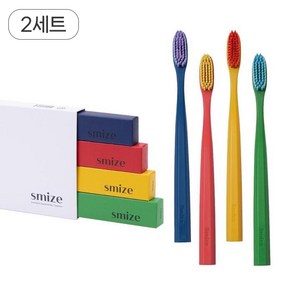 스마이즈 그래핀모 칫솔 오리지날 세트 (3.5cm), 2세트, 4개입