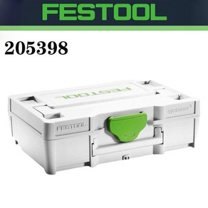 FESTOOL 205398 포켓 사이즈 Systaine³ 도구 액세서리 절묘한 밀폐 있는, 1개