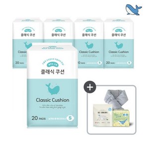 춤추는고래 대용량 날개형 롱 팬티라이너(N) 20P X 5팩 /100매, 1