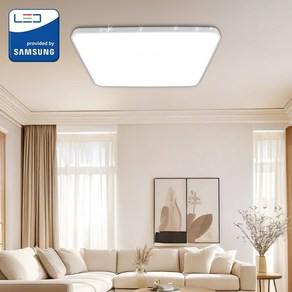 진보 삼성 칩셋 LED 라온 완판 거실등 100W 조명 플리커프리 국내산, 주광색