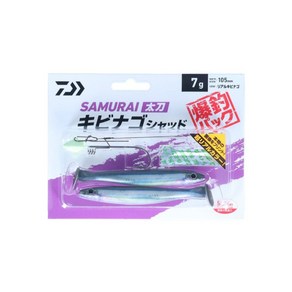 다이와 사무라이 타치 키비나고 섀드 폭조팩 갈치웜, 218514-7G/퍼플 라메 지브라, 1개