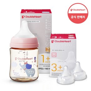 더블하트 모유실감 3세대 PPSU 젖병 싱글160ml 디어프렌즈 꿈꾸는 코끼리 (젖꼭지S포함) + 젖꼭지2개, 160ml, 1세트