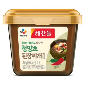 해찬들 물로만 끓여도 칼칼한 청양초 된장찌개양념, 1개, 450g