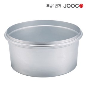 주방1번가 주코(JOOCO) 만두 증기찜솥 찜솥 만두찜기 뚜껑 찜판 물솥 만두기 가정용 업소용, 물솥 / 소 (320x160mm), 1개