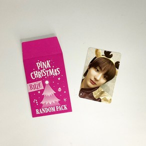 라이즈 앤톤 2023 핑크 크리스마스 포토카드 포카 RIIZE ANTON 2023 PINK CHRISTMAS PHOTOCARD 2