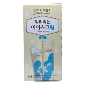 상하목장 얼려먹는 아이스크림 밀크 85ml