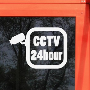 둥근사각 cctv 24hou 가게 매장 도어스티커, 흰색