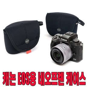 무배 캐논 케이스 파우치 EOS M6 Mark2 EOS RP M200