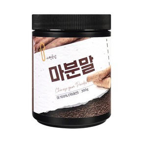 두손애약초 마분말, 1개, 300g