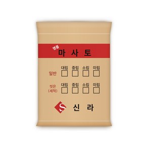 다린샵 세척 마사토 대포장 다린샵 대용량, 1개, 중립(5~9mm), 20kg