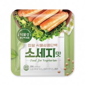 식물성콩단백 찹쌀 소세지맛구프랑소세지 200g, 1개