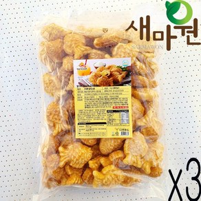 반쿡 우리쌀이 들어간 냉동 미니붕어빵 슈크림맛 1kg