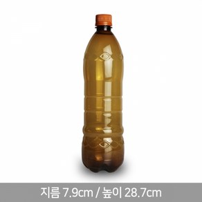 HD-생맥주병 신형 호프 1L (144P) 캡 SET 맥주병 맥주공병 호프병 호프용기, 흰색내압캡, 1세트