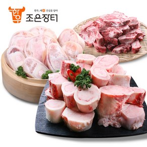 조은장터 한우 사골 우족 잡뼈 스지 도가니 4kg 이상, 1세트, 우족1.3kg+사골1kg+잡뼈2kg