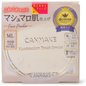 캔메이크 CANMAKE 마시멜로 피니쉬 파우더 팩트 일본 화장품, 1개