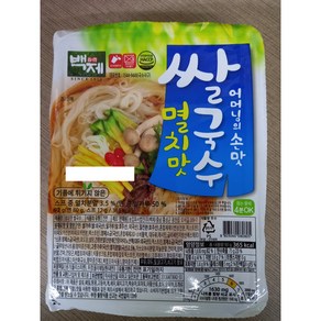백제 쌀국수 멸치맛, 92g, 12개