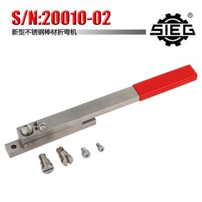 환봉밴딩기 머신 굴곡기 밴딩머신 파이프 소형 철사, 2001-02봉재절곡기 1-6mm, 1개