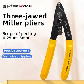 SAIVXIAN CFS-3 광섬유 스트리퍼 플라이어 FTTH 도구용 와이어 스트리퍼 스트리핑 플라이어 도구 3 포트, 01 CFS-2, 1개