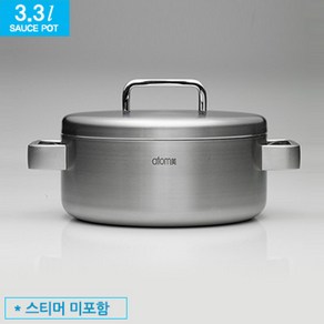 애터미 메티쿡 3.3 리터 22 낮은 양수 통5중 냄비, 1개